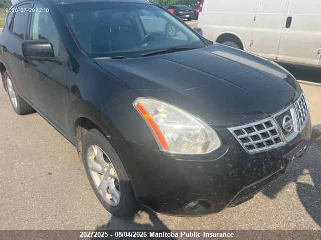 2009 Nissan Rogue Sl მანქანა იყიდება აუქციონზე, vin: JN8AS58V79W161102, აუქციონის ნომერი: 20272025
