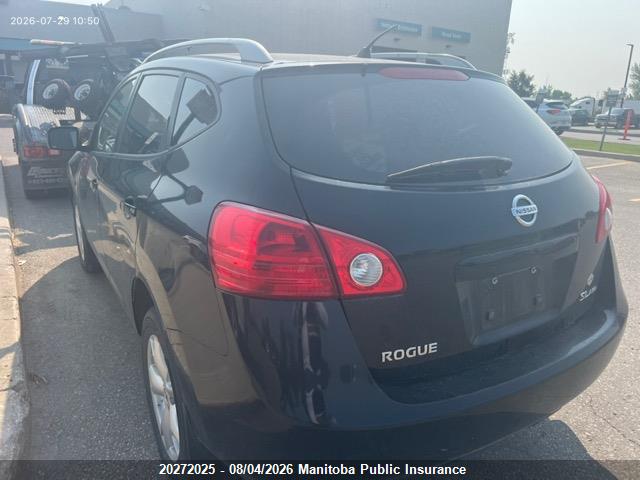 2009 Nissan Rogue Sl მანქანა იყიდება აუქციონზე, vin: JN8AS58V79W161102, აუქციონის ნომერი: 20272025