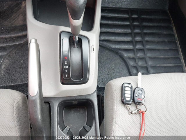 Продажа на аукционе авто 2012 Honda Civic Lx, vin: 2HGFB2F42CH110446, номер лота: 20272053