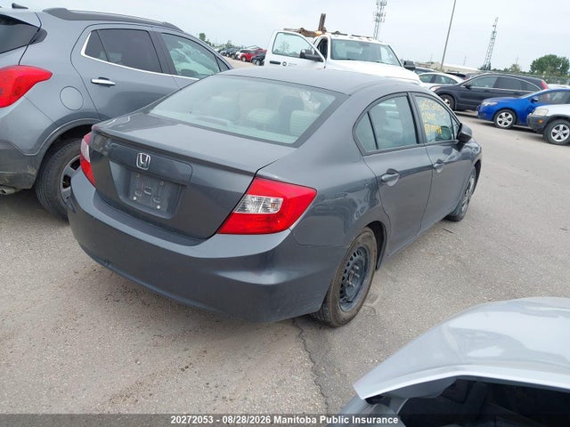 Продажа на аукционе авто 2012 Honda Civic Lx, vin: 2HGFB2F42CH110446, номер лота: 20272053