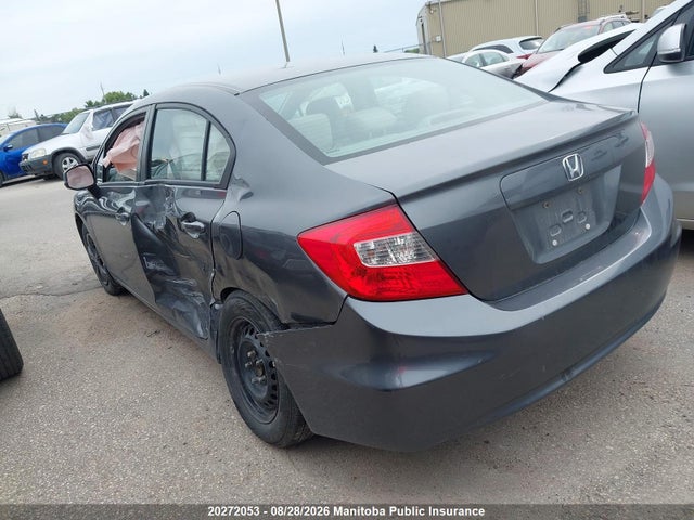 Продажа на аукционе авто 2012 Honda Civic Lx, vin: 2HGFB2F42CH110446, номер лота: 20272053