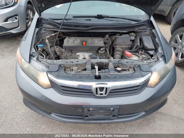 Продажа на аукционе авто 2012 Honda Civic Lx, vin: 2HGFB2F42CH110446, номер лота: 20272053