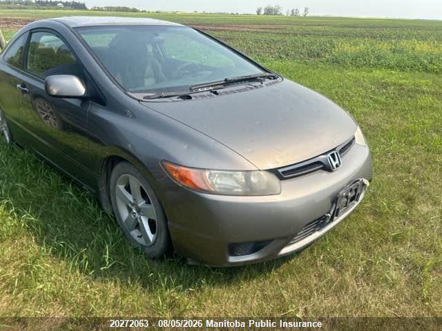 20272063 :رقم المزاد ، 2HGFG12867H003748 vin ، 2007 Honda Civic Ex مزاد بيع