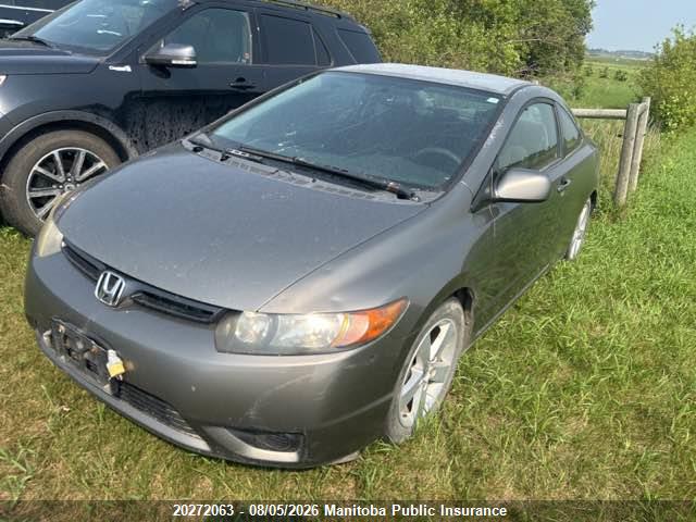 20272063 :رقم المزاد ، 2HGFG12867H003748 vin ، 2007 Honda Civic Ex مزاد بيع