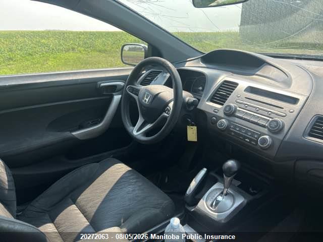 20272063 :رقم المزاد ، 2HGFG12867H003748 vin ، 2007 Honda Civic Ex مزاد بيع