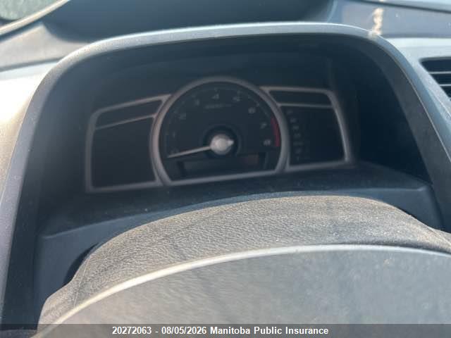 20272063 :رقم المزاد ، 2HGFG12867H003748 vin ، 2007 Honda Civic Ex مزاد بيع