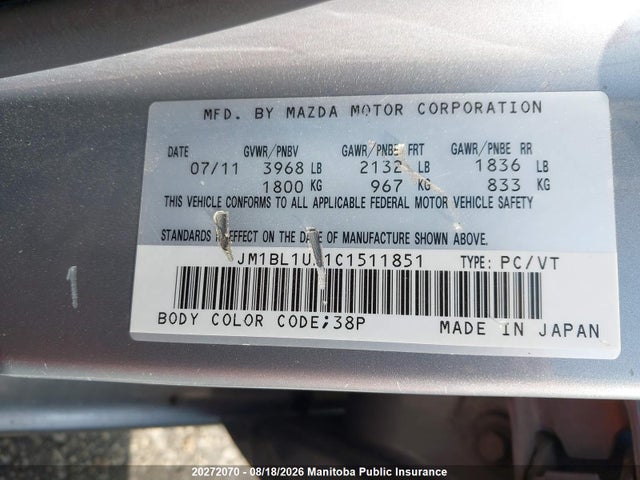 Продажа на аукционе авто 2012 Mazda Mazda3 Gs, vin: JM1BL1UF1C1511851, номер лота: 20272070
