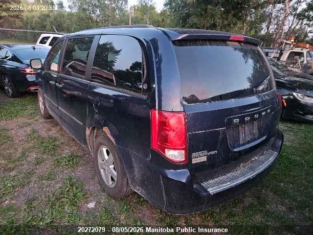 Продажа на аукционе авто 2012 Dodge Grand Caravan Se, vin: 2C4RDGBG9CR307014, номер лота: 20272079