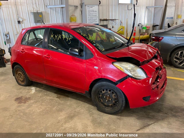 2007 Toyota Yaris Le მანქანა იყიდება აუქციონზე, vin: JTDKT923175127963, აუქციონის ნომერი: 20272091