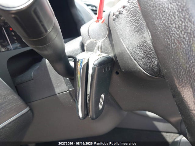 2012 Lincoln Mkx მანქანა იყიდება აუქციონზე, vin: 2LMDJ8JK9CBL07019, აუქციონის ნომერი: 20272096