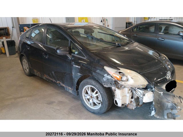 2011 Toyota Prius მანქანა იყიდება აუქციონზე, vin: JTDKN3DU7B0260987, აუქციონის ნომერი: 20272116