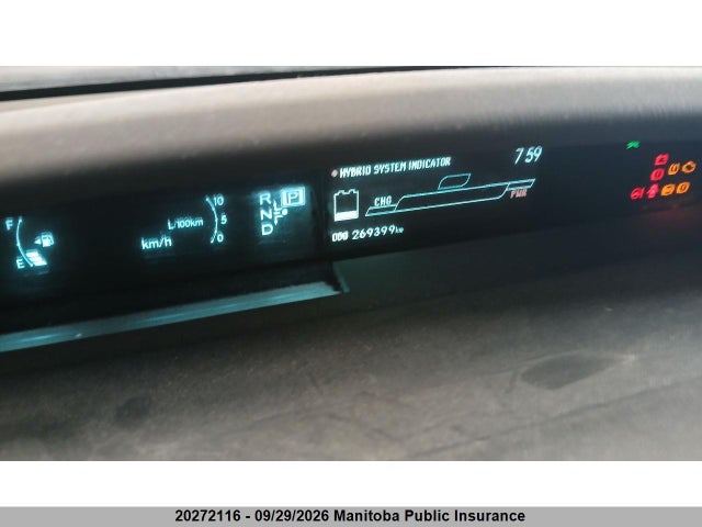 Aukcja sprzedaży 2011 Toyota Prius, vin: JTDKN3DU7B0260987, numer aukcji: 20272116