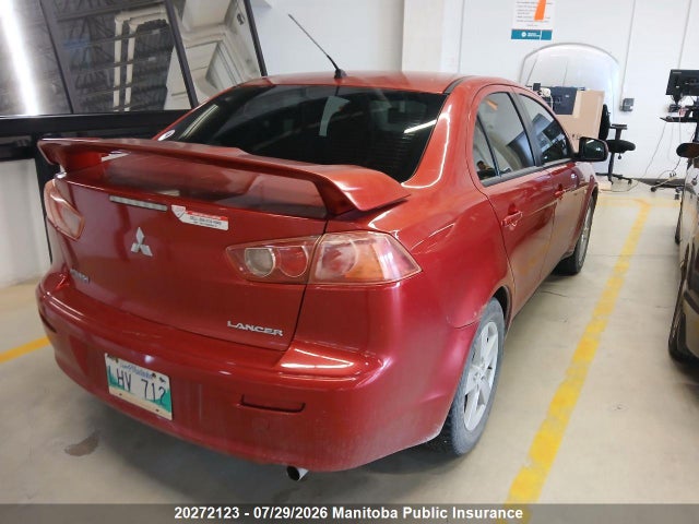 2008 Mitsubishi Lancer Es მანქანა იყიდება აუქციონზე, vin: JA3AU26U38U602084, აუქციონის ნომერი: 20272123