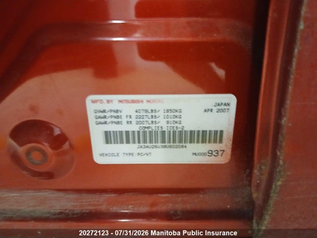 2008 Mitsubishi Lancer Es მანქანა იყიდება აუქციონზე, vin: JA3AU26U38U602084, აუქციონის ნომერი: 20272123