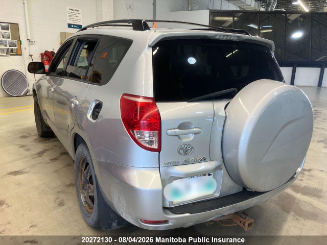 2008 Toyota Rav4 Limited V6 Limited V6 მანქანა იყიდება აუქციონზე, vin: JTMBK31V586044759, აუქციონის ნომერი: 20272130