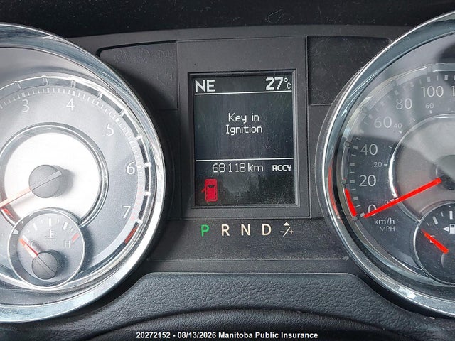 2014 Chrysler Town & Country Touring მანქანა იყიდება აუქციონზე, vin: 2C4RC1BGXER297550, აუქციონის ნომერი: 20272152