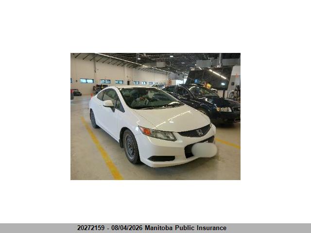 2012 Honda Civic Lx მანქანა იყიდება აუქციონზე, vin: 2HGFG3B42CH010909, აუქციონის ნომერი: 20272159