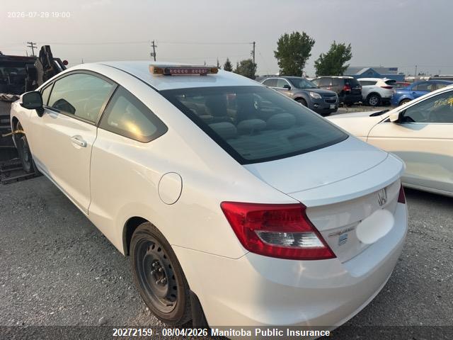2012 Honda Civic Lx მანქანა იყიდება აუქციონზე, vin: 2HGFG3B42CH010909, აუქციონის ნომერი: 20272159