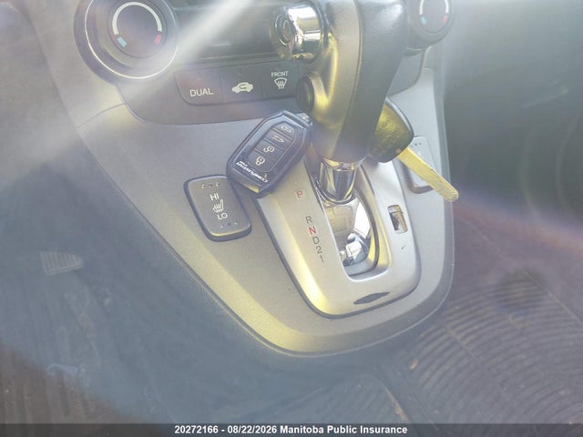 Продажа на аукционе авто 2011 Honda Cr-v Ex-l, vin: 5J6RE4H79BL815374, номер лота: 20272166