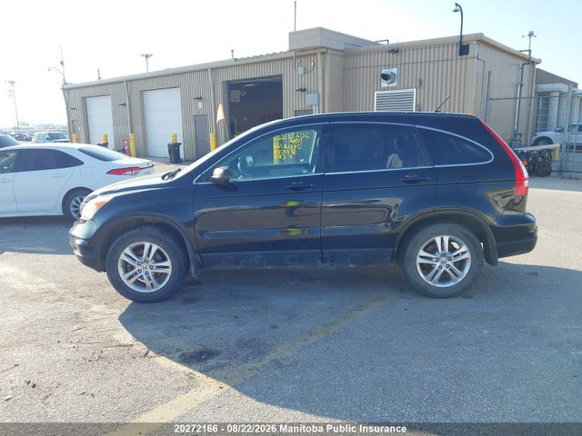 Продажа на аукционе авто 2011 Honda Cr-v Ex-l, vin: 5J6RE4H79BL815374, номер лота: 20272166