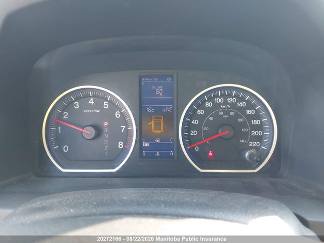 Продажа на аукционе авто 2011 Honda Cr-v Ex-l, vin: 5J6RE4H79BL815374, номер лота: 20272166
