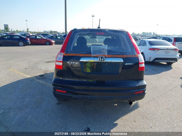 Продажа на аукционе авто 2011 Honda Cr-v Ex-l, vin: 5J6RE4H79BL815374, номер лота: 20272166