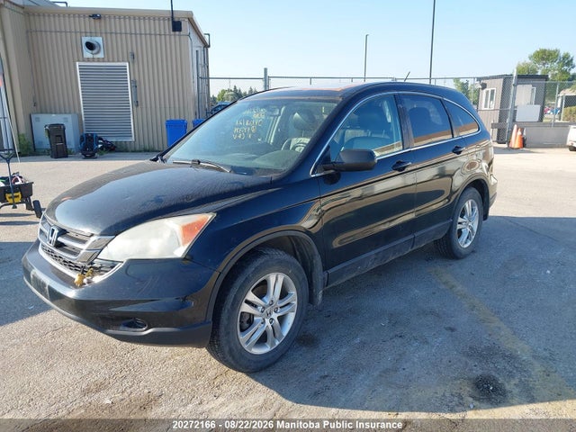 Продажа на аукционе авто 2011 Honda Cr-v Ex-l, vin: 5J6RE4H79BL815374, номер лота: 20272166