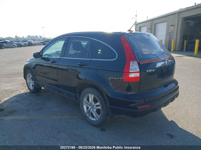 Продажа на аукционе авто 2011 Honda Cr-v Ex-l, vin: 5J6RE4H79BL815374, номер лота: 20272166