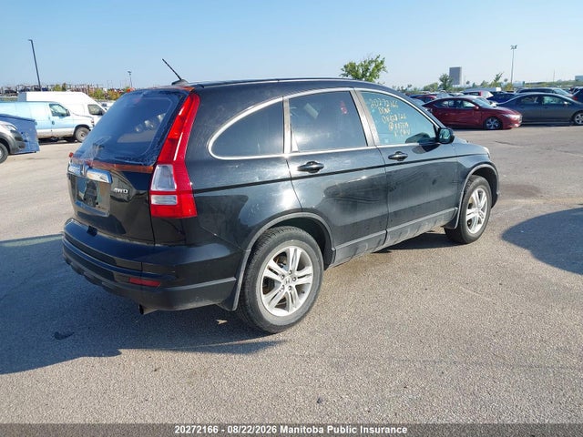 Продажа на аукционе авто 2011 Honda Cr-v Ex-l, vin: 5J6RE4H79BL815374, номер лота: 20272166