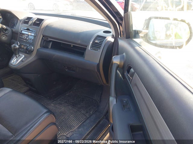 Продажа на аукционе авто 2011 Honda Cr-v Ex-l, vin: 5J6RE4H79BL815374, номер лота: 20272166