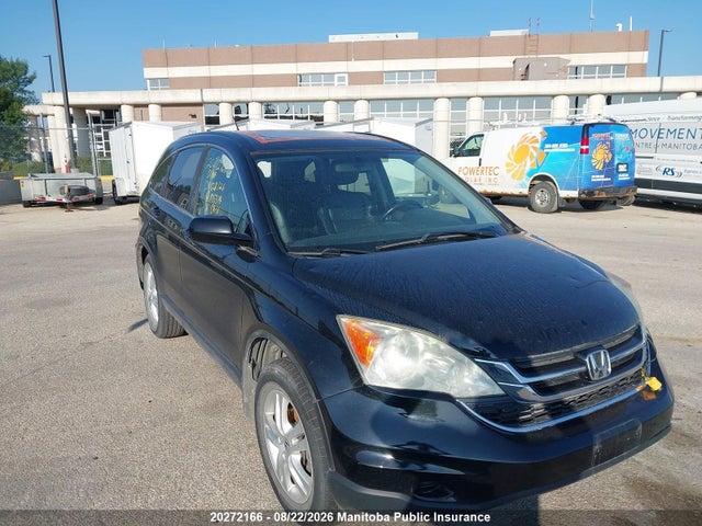 Продажа на аукционе авто 2011 Honda Cr-v Ex-l, vin: 5J6RE4H79BL815374, номер лота: 20272166