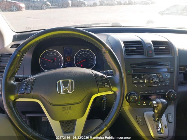 Продажа на аукционе авто 2011 Honda Cr-v Ex-l, vin: 5J6RE4H79BL815374, номер лота: 20272166