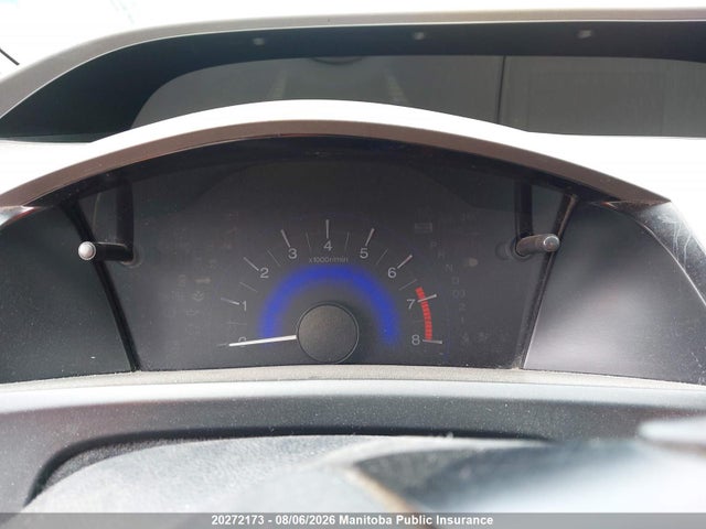 20272173 :رقم المزاد ، 2HGFB2F47CH103668 vin ، 2012 Honda Civic Lx مزاد بيع