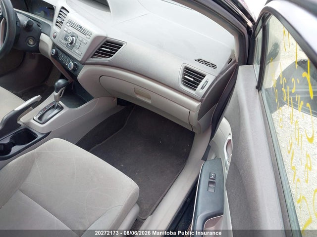 20272173 :رقم المزاد ، 2HGFB2F47CH103668 vin ، 2012 Honda Civic Lx مزاد بيع