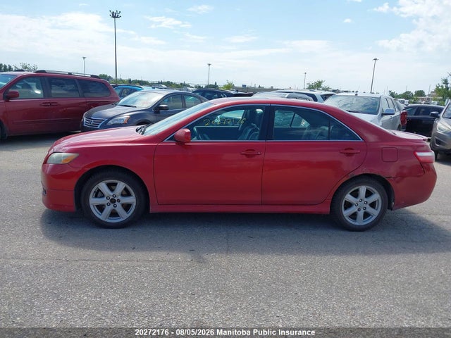Продажа на аукционе авто 2007 Toyota Camry Se, vin: 4T1BE46K97U178157, номер лота: 20272176