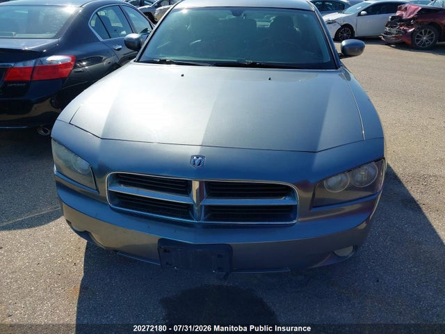 2007 Dodge Charger R/t მანქანა იყიდება აუქციონზე, vin: 2B3LA53HX7H844353, აუქციონის ნომერი: 20272180
