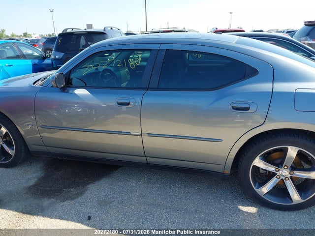 2007 Dodge Charger R/t მანქანა იყიდება აუქციონზე, vin: 2B3LA53HX7H844353, აუქციონის ნომერი: 20272180