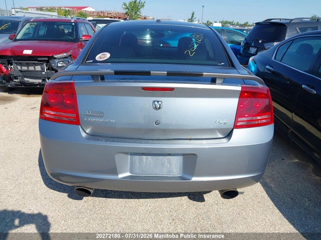 Auction sale of the 2007 Dodge Charger R/t, vin: 2B3LA53HX7H844353, lot number: 20272180