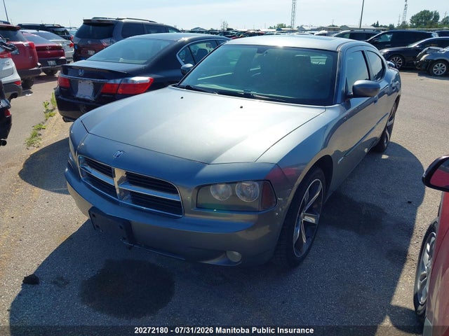 2007 Dodge Charger R/t მანქანა იყიდება აუქციონზე, vin: 2B3LA53HX7H844353, აუქციონის ნომერი: 20272180