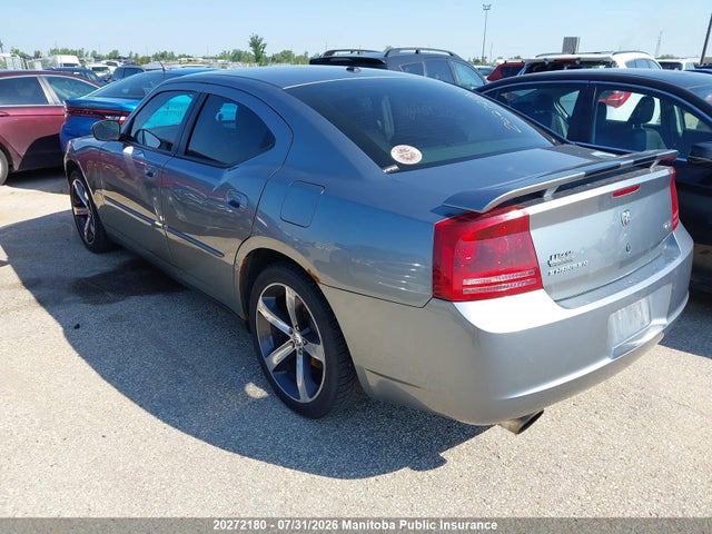 2007 Dodge Charger R/t მანქანა იყიდება აუქციონზე, vin: 2B3LA53HX7H844353, აუქციონის ნომერი: 20272180