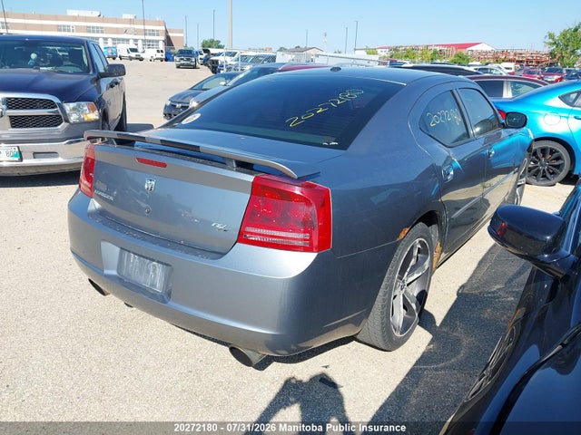 2007 Dodge Charger R/t მანქანა იყიდება აუქციონზე, vin: 2B3LA53HX7H844353, აუქციონის ნომერი: 20272180