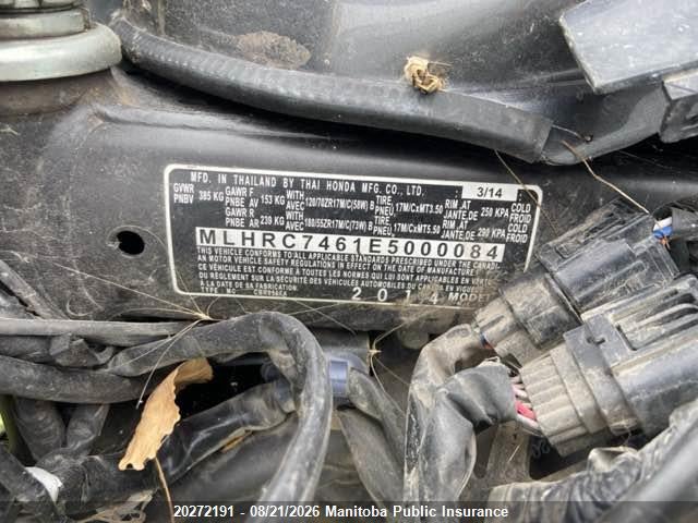 Honda Cbr650fa 2014 MLHRC7461E5000084 Image 9