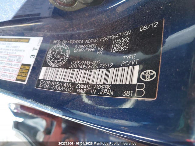 Aukcja sprzedaży 2012 Toyota Prius V, vin: JTDZN3EU5C3173912, numer aukcji: 20272206