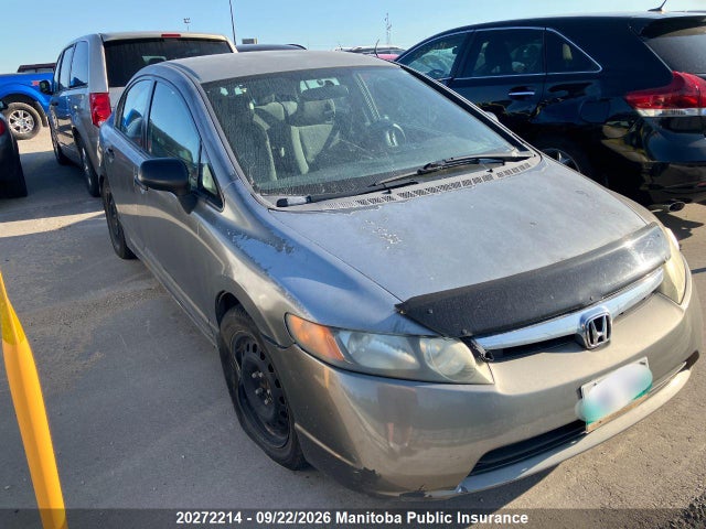 2007 Honda Civic Dx მანქანა იყიდება აუქციონზე, vin: 2HGFA16337H031944, აუქციონის ნომერი: 20272214