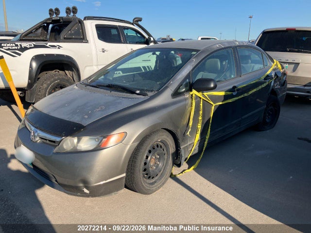 2007 Honda Civic Dx მანქანა იყიდება აუქციონზე, vin: 2HGFA16337H031944, აუქციონის ნომერი: 20272214