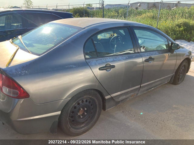 2007 Honda Civic Dx მანქანა იყიდება აუქციონზე, vin: 2HGFA16337H031944, აუქციონის ნომერი: 20272214
