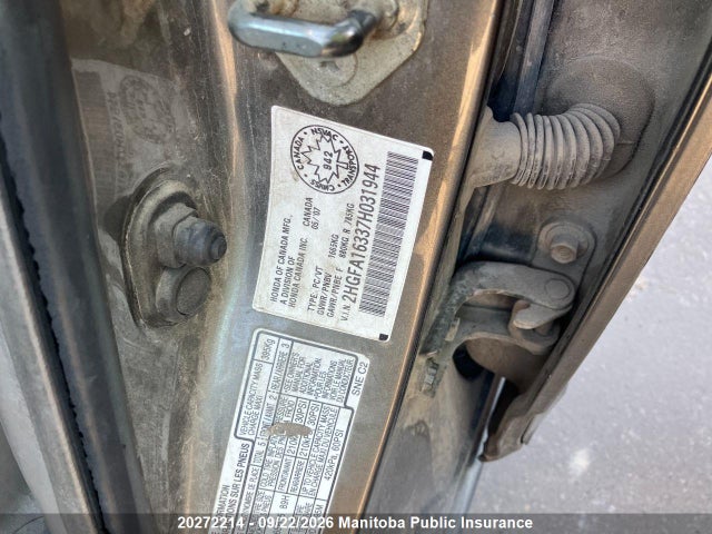 2007 Honda Civic Dx მანქანა იყიდება აუქციონზე, vin: 2HGFA16337H031944, აუქციონის ნომერი: 20272214