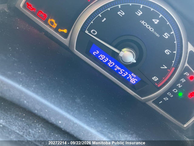 2007 Honda Civic Dx მანქანა იყიდება აუქციონზე, vin: 2HGFA16337H031944, აუქციონის ნომერი: 20272214