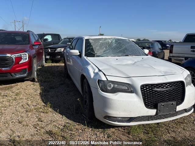 2015 Chrysler 300 S მანქანა იყიდება აუქციონზე, vin: 2C3CCAGG6FH815700, აუქციონის ნომერი: 20272240
