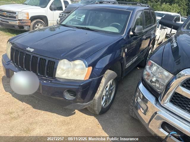 20272257 :رقم المزاد ، 1J4HR48N35C581526 vin ، 2005 Jeep Grand Cherokee Laredo مزاد بيع
